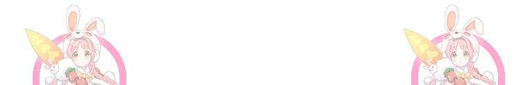 마녀의 아들을 지키는 이유 40화 77