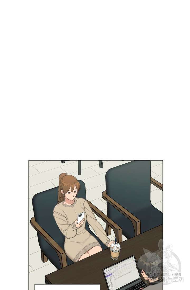 소라해나! 외전 29화 아영재인? 13화 3
