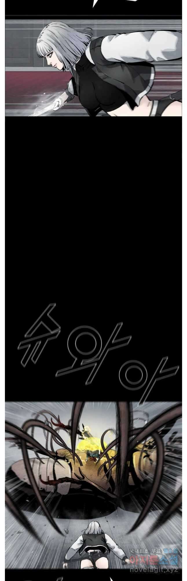 L.A.G 99화 42