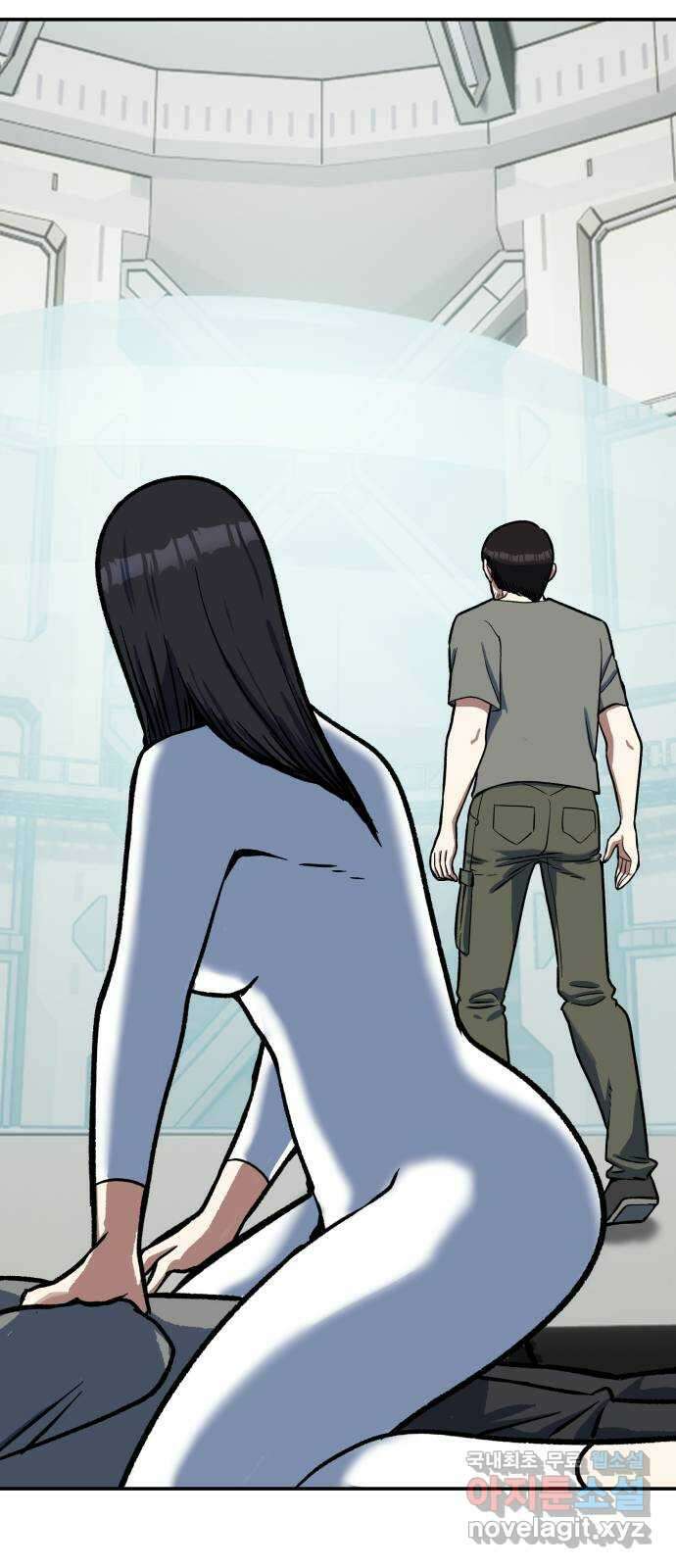 파견체 98화 10초 59