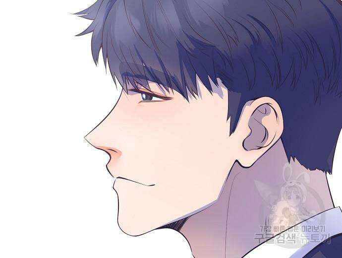 영업 천재가 되었다 10화 3