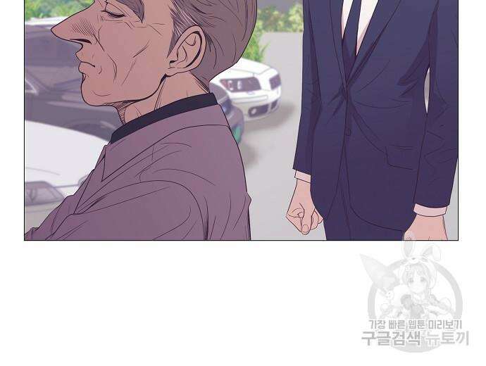 영업 천재가 되었다 10화 43