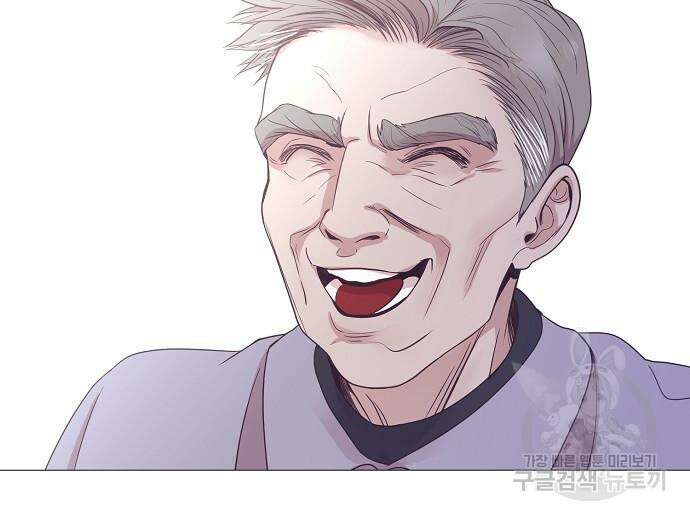 영업 천재가 되었다 10화 87
