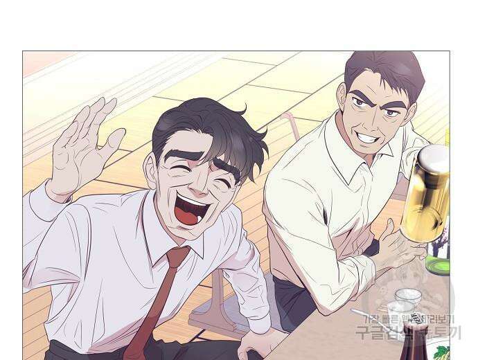 영업 천재가 되었다 10화 95