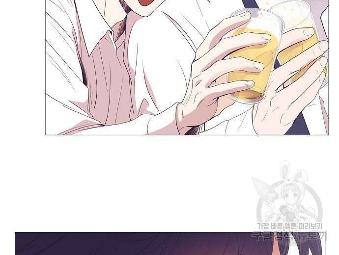 영업 천재가 되었다 10화 101