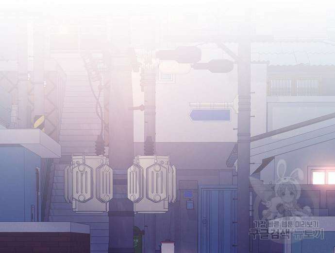 영업 천재가 되었다 10화 113