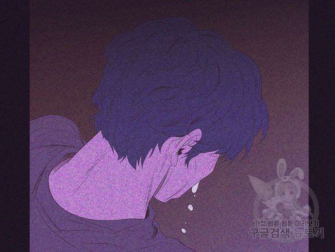 영업 천재가 되었다 10화 122