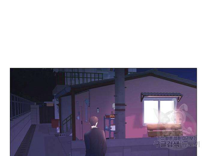 영업 천재가 되었다 10화 131