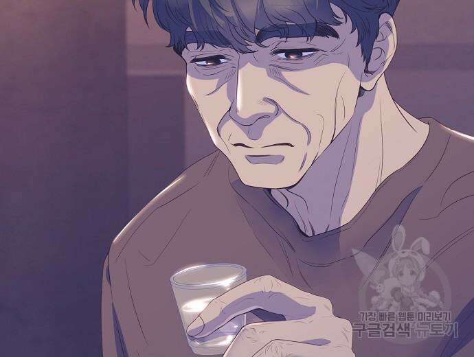 영업 천재가 되었다 10화 152