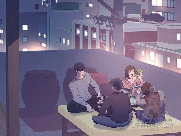 영업 천재가 되었다 10화 157