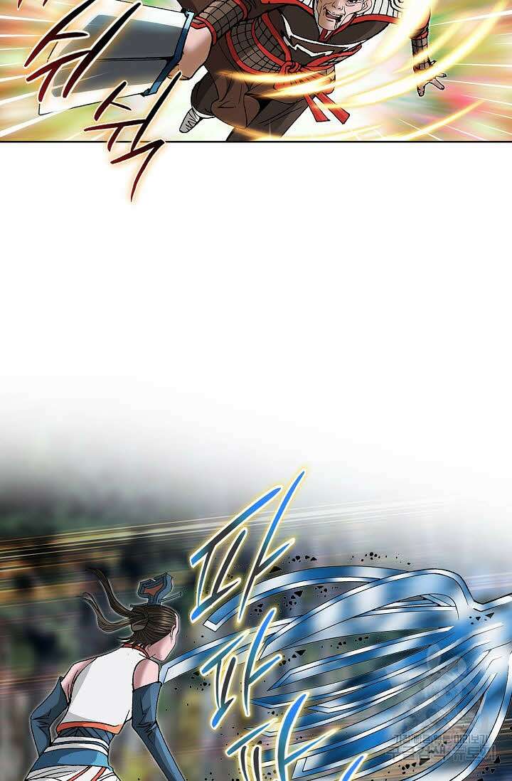 쌍호전 6화 5
