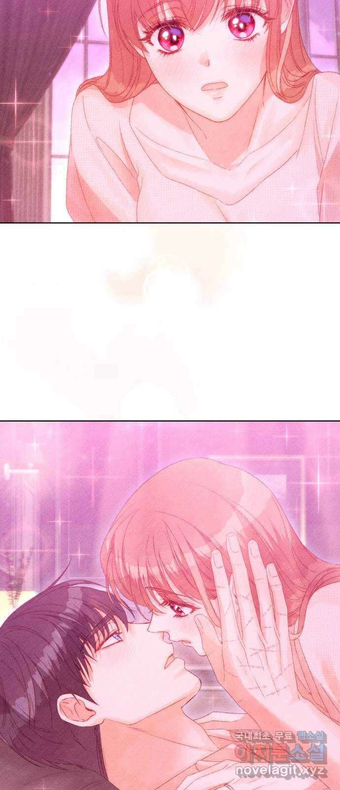 이 결혼, 새로고침 75화 10