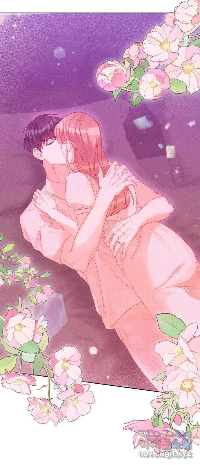 이 결혼, 새로고침 75화 12