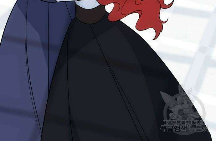 정신을 차렸을 땐 흑막 주군이 감긴 후였다 23화 33