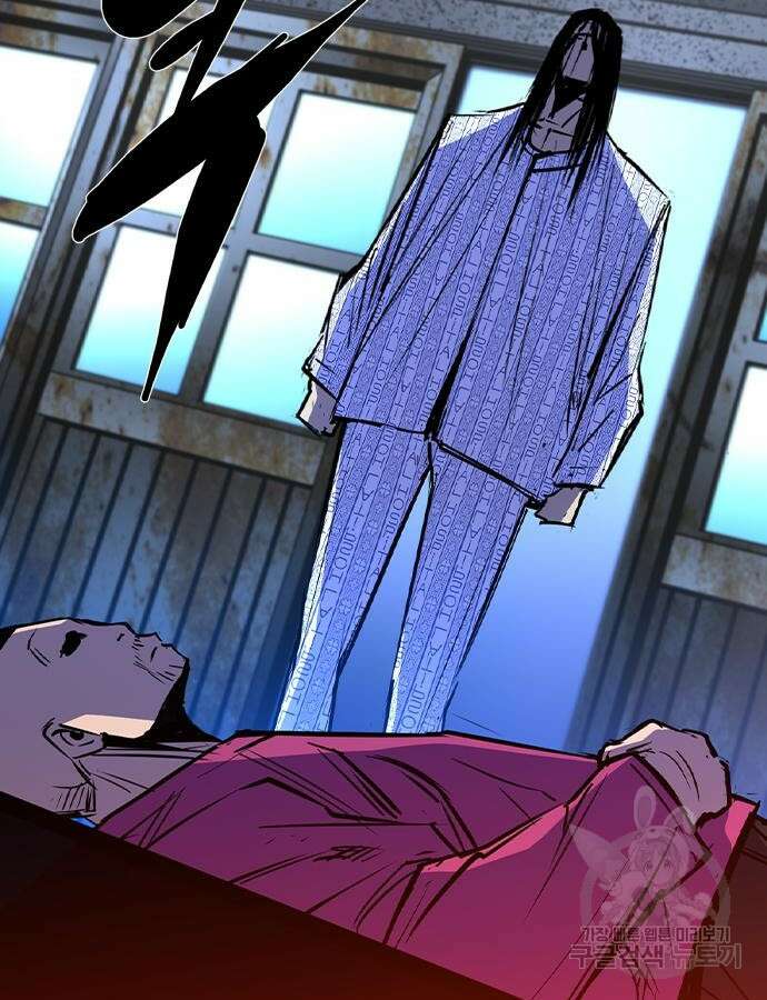 한림체육관 시즌2 54화 27