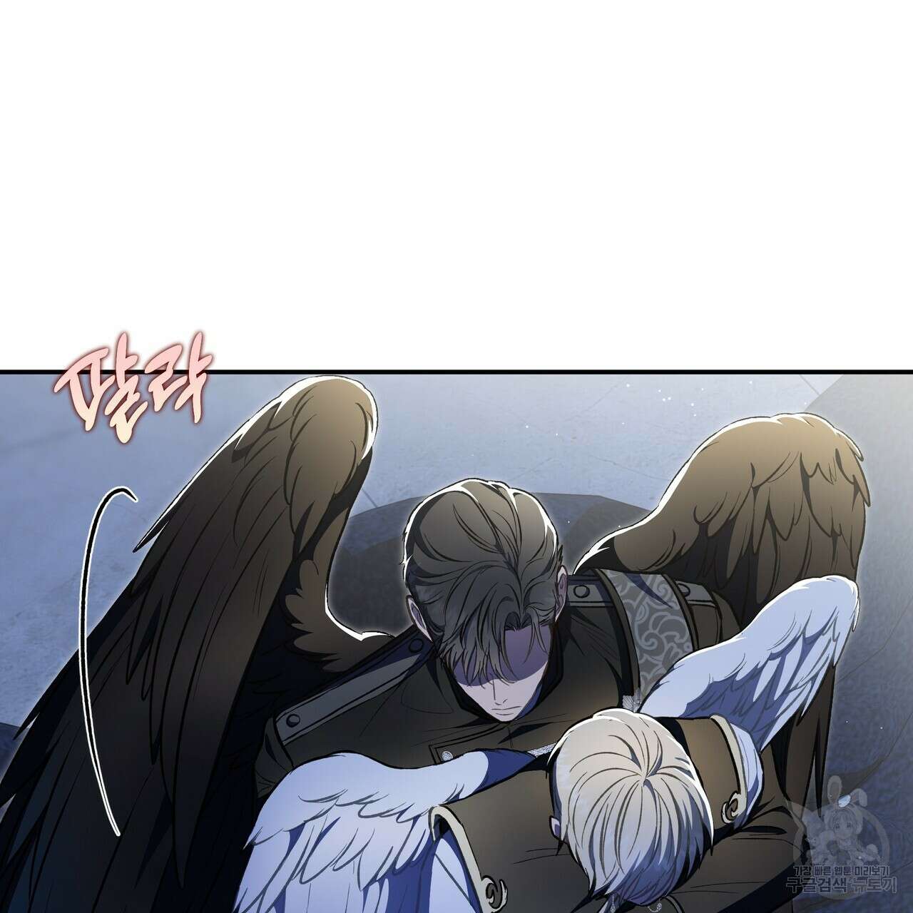 플레이어로 살아남는 방법 시즌2 31화 14