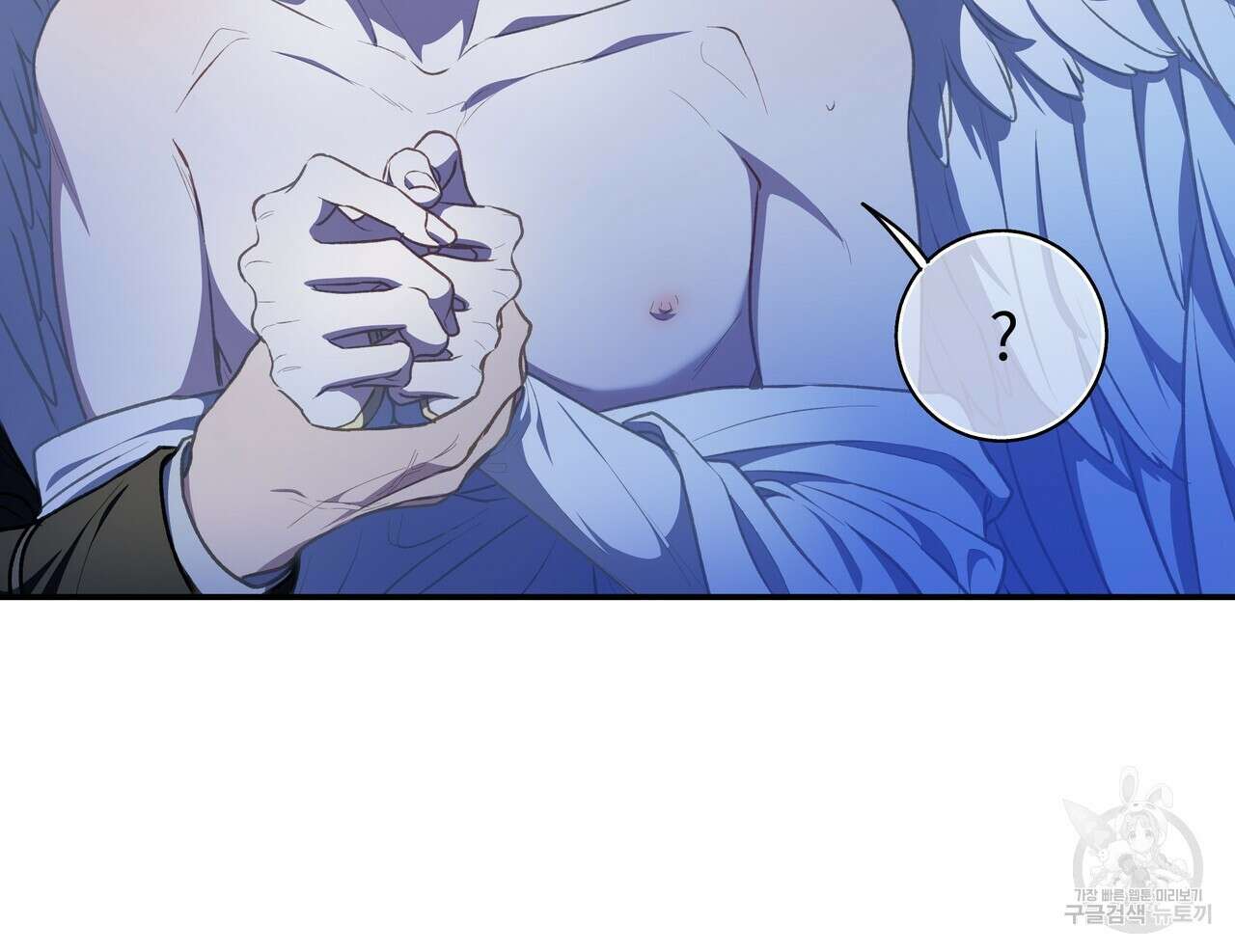 플레이어로 살아남는 방법 시즌2 31화 58
