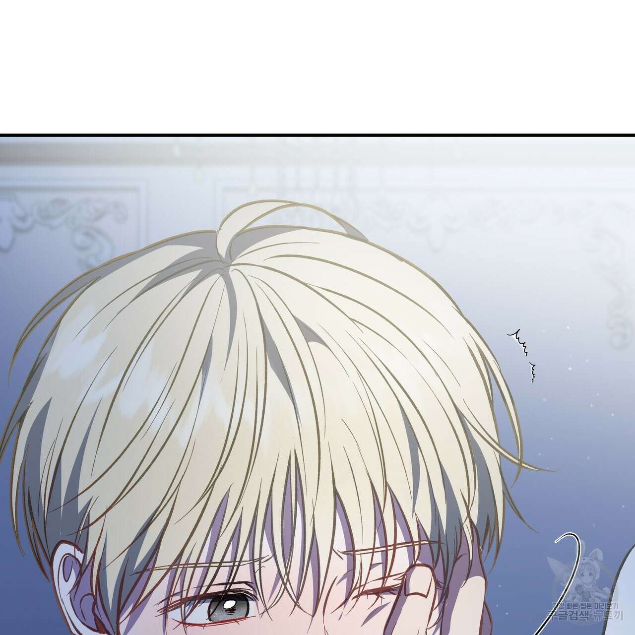플레이어로 살아남는 방법 시즌2 31화 109