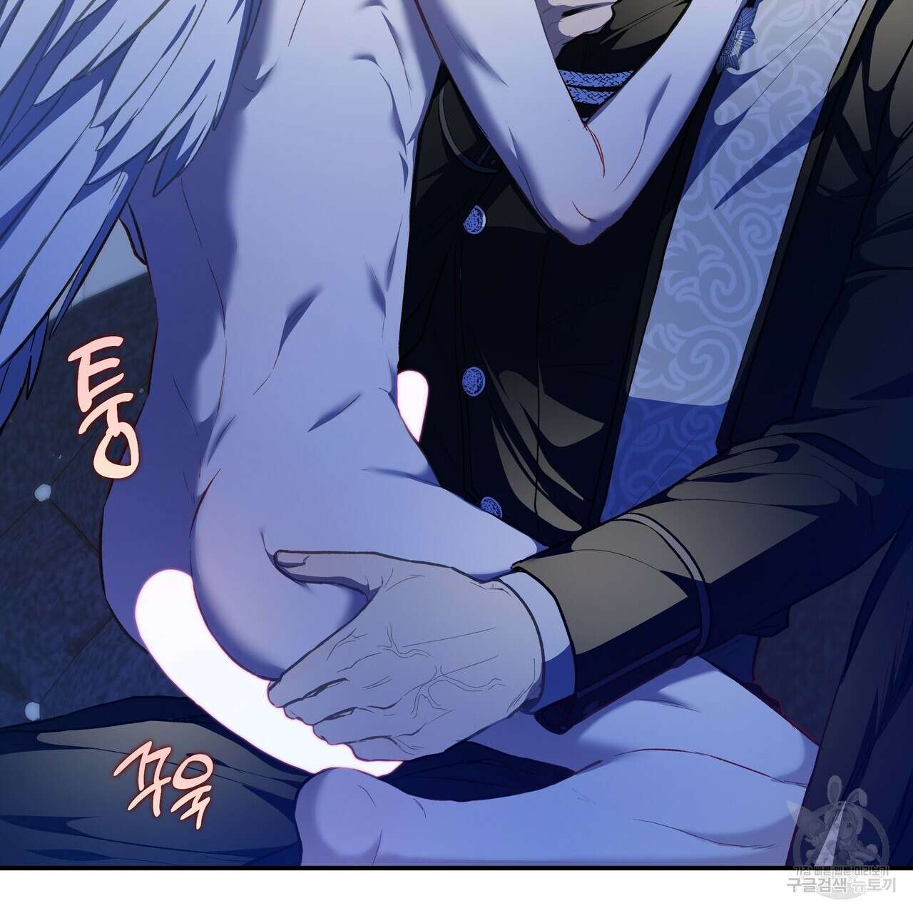플레이어로 살아남는 방법 32화 21