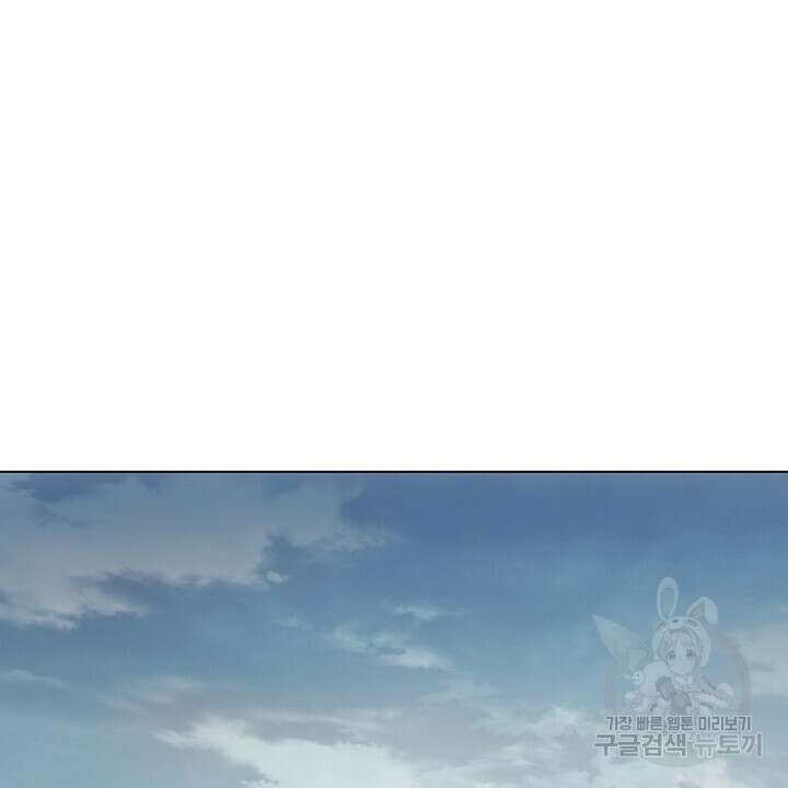 DRAMAtical Murder(드라마티컬 머더) 4화 10