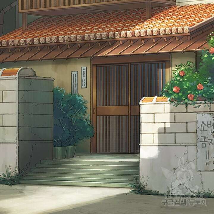 DRAMAtical Murder(드라마티컬 머더) 4화 12