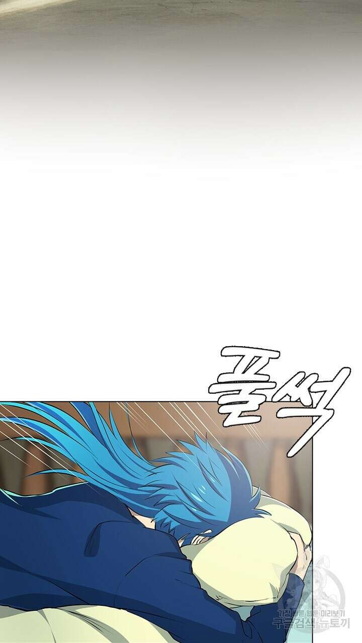 DRAMAtical Murder(드라마티컬 머더) 4화 13