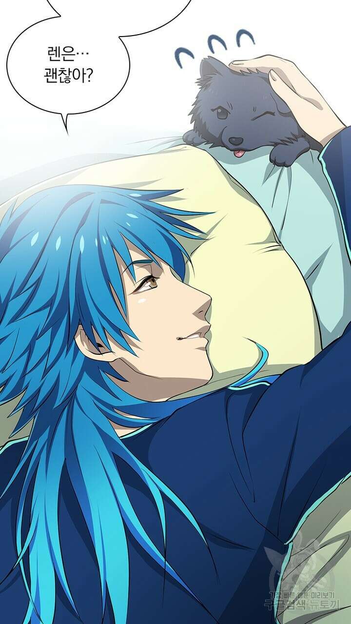 DRAMAtical Murder(드라마티컬 머더) 4화 15