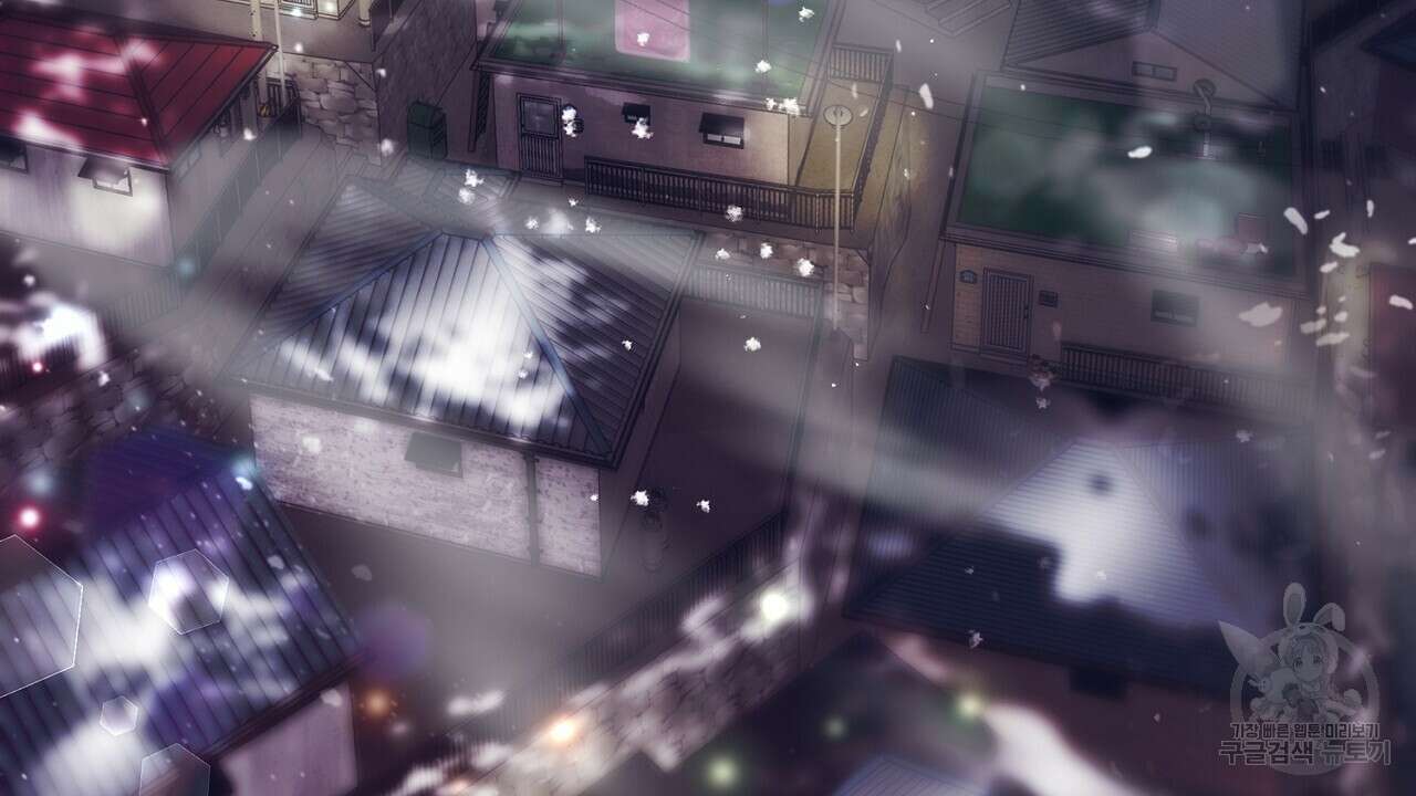 힐러 1화 20