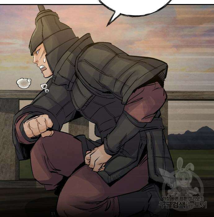 신 고구려전기 32화 9