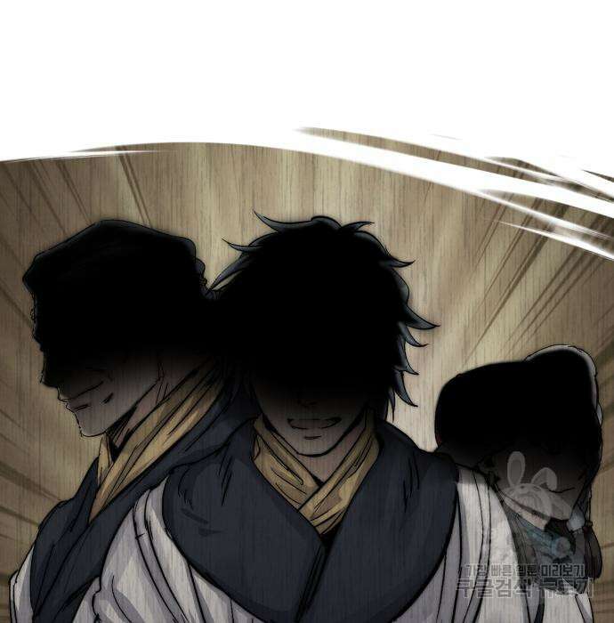 신 고구려전기 32화 16