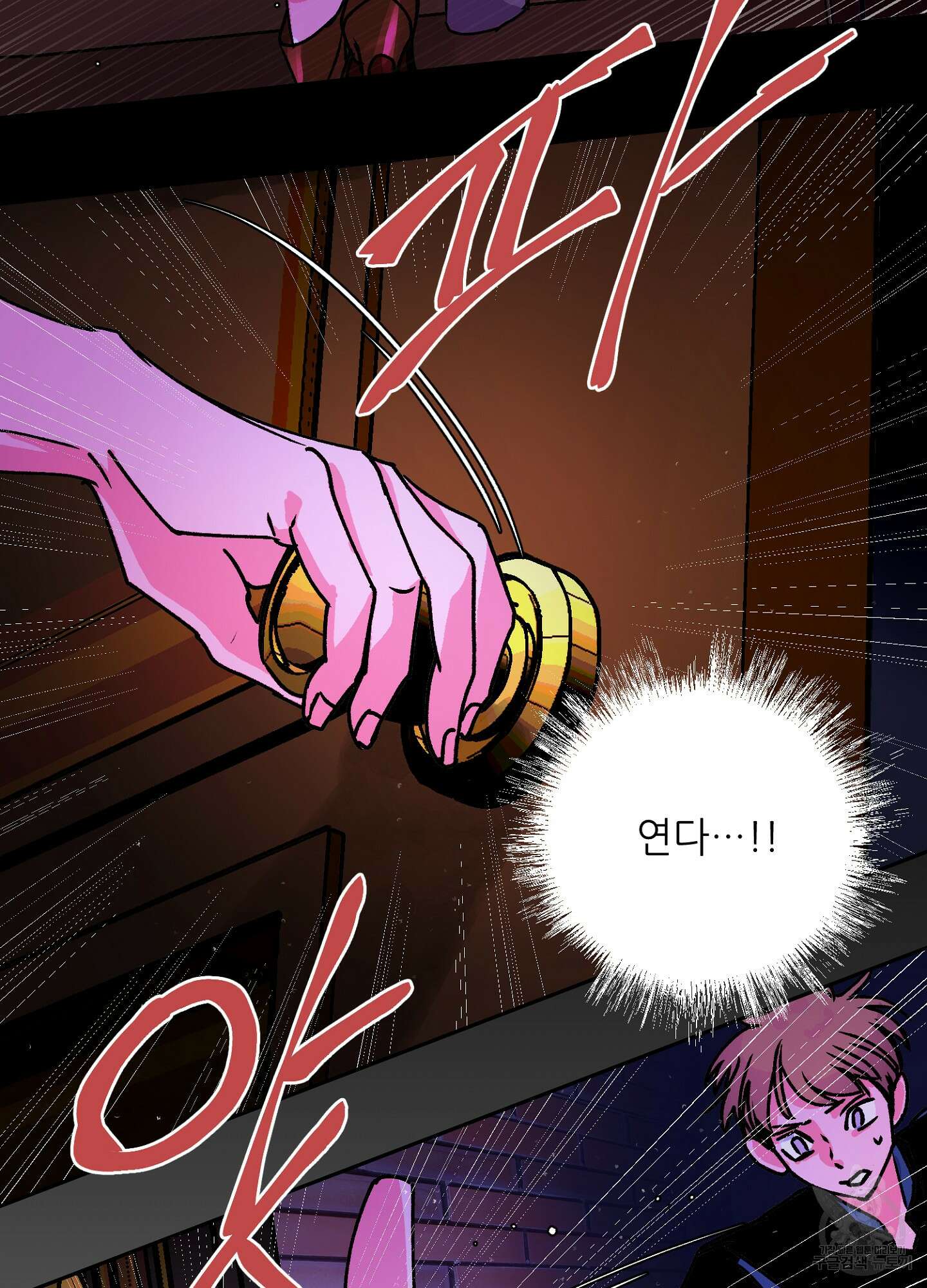 타치바나 백작 49화 18