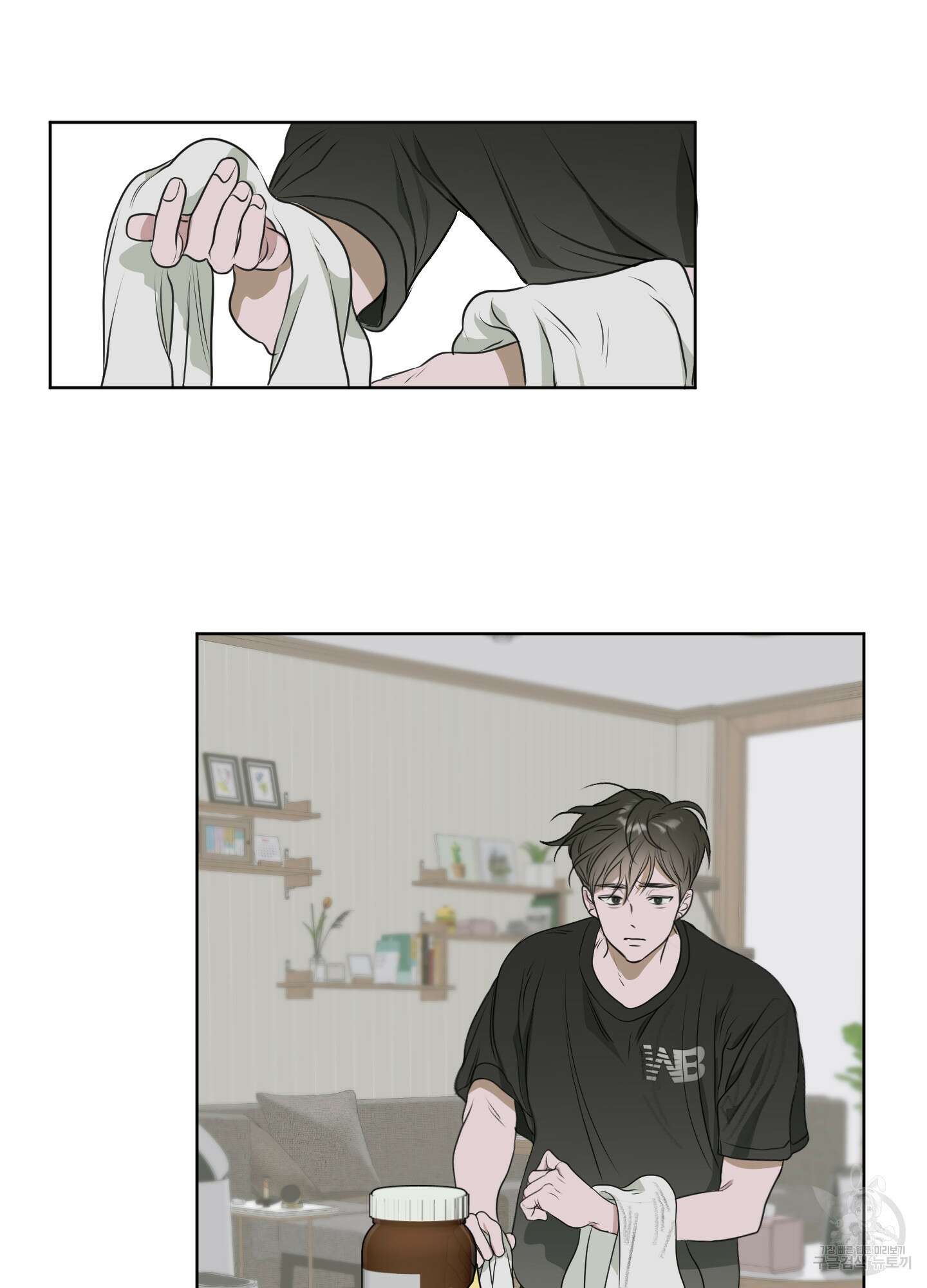 꽃이 지는 연못 7화 10