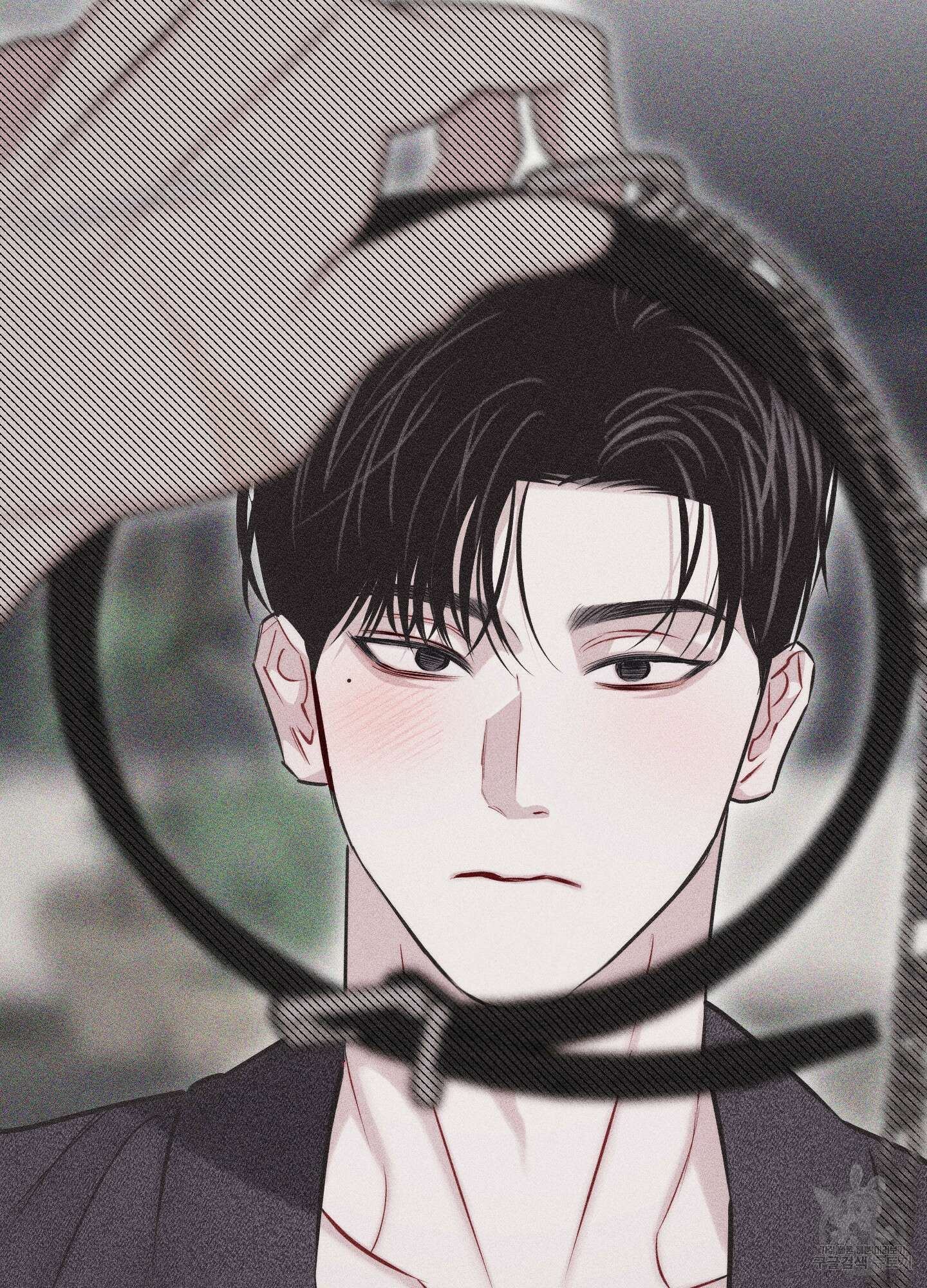 깨진 사랑의 형태 30화 4