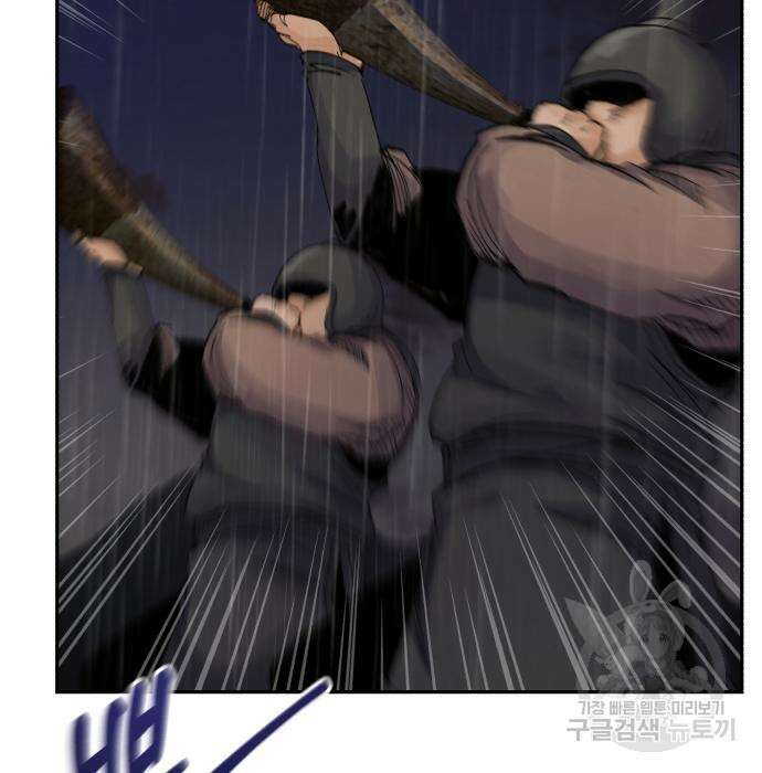 신 고구려전기 40화 29