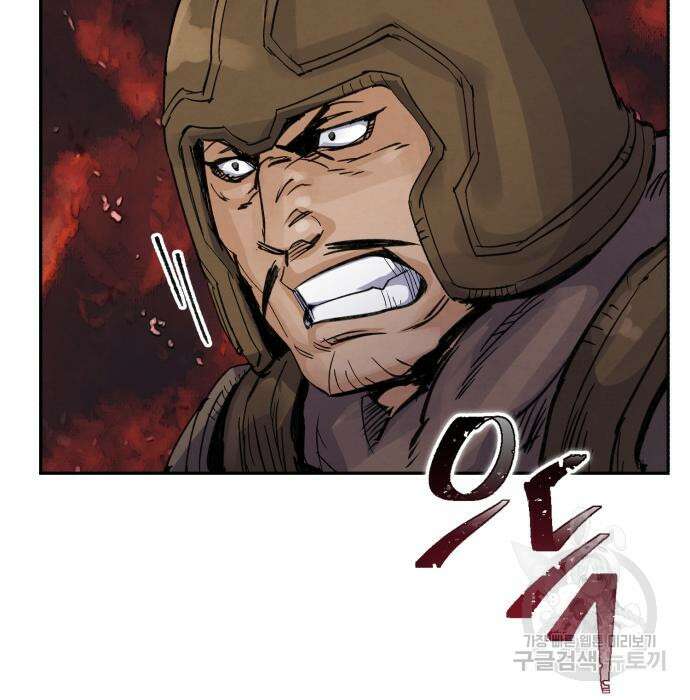 신 고구려전기 40화 37