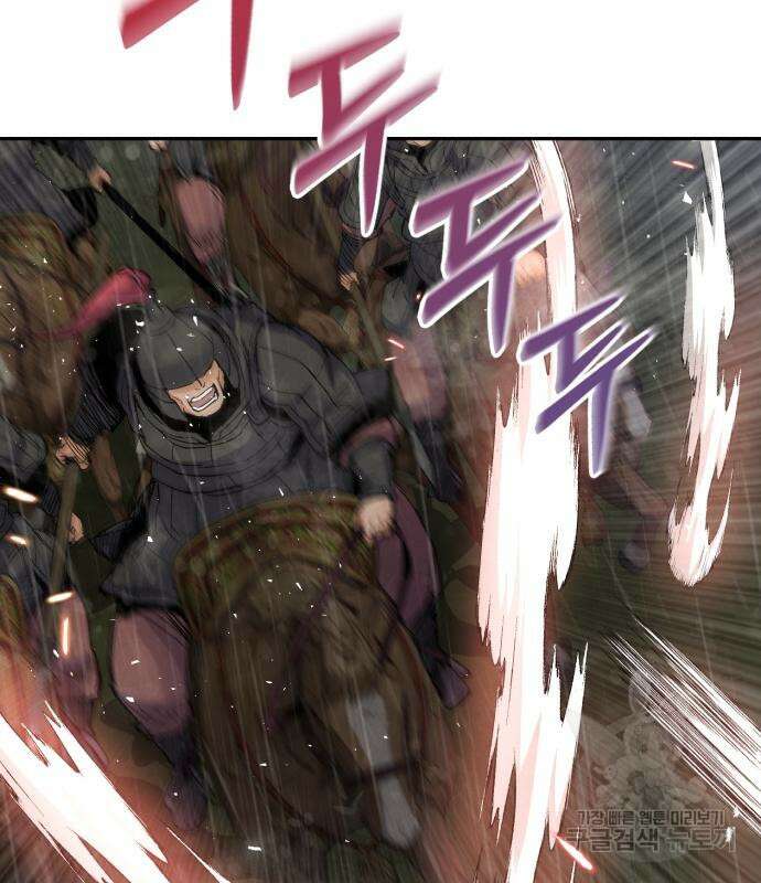 신 고구려전기 40화 74