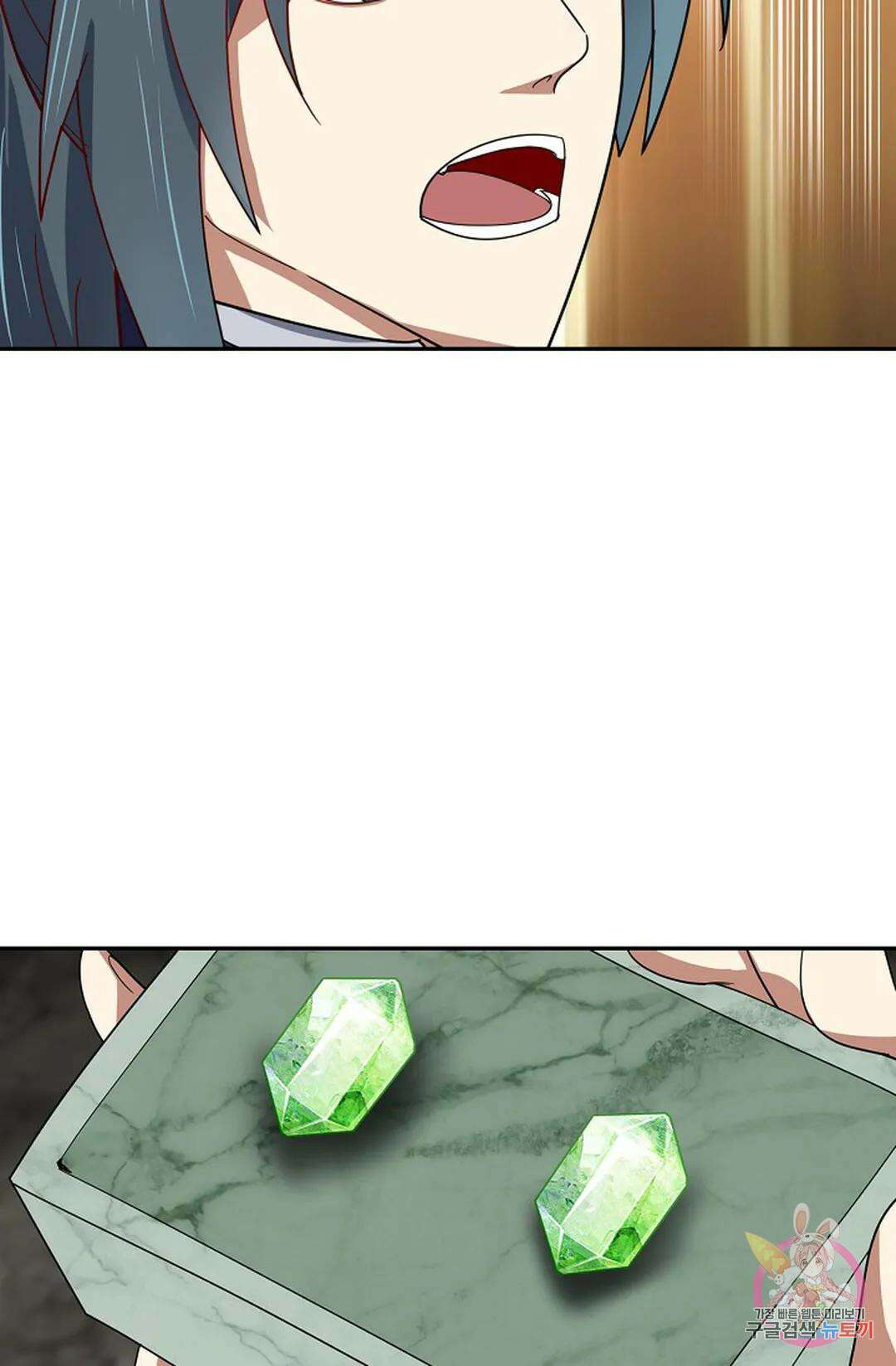 무련전봉 1055화 8