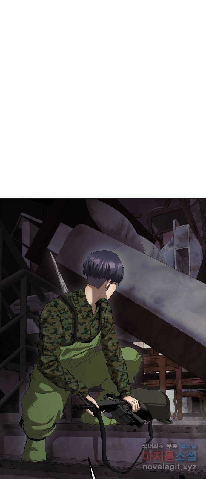 따개비 82화 9
