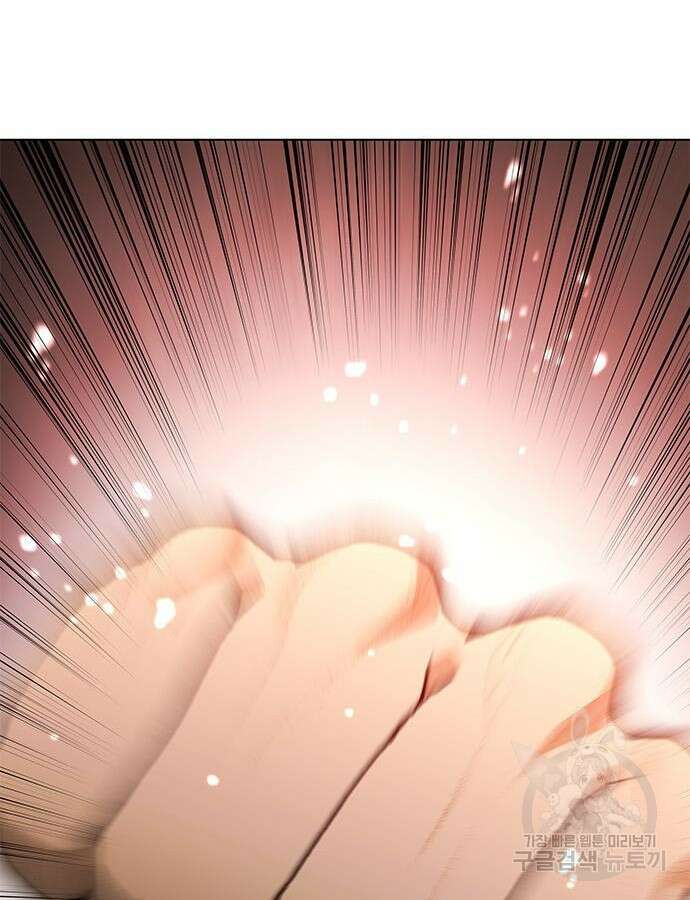 무사만리행 187화 7