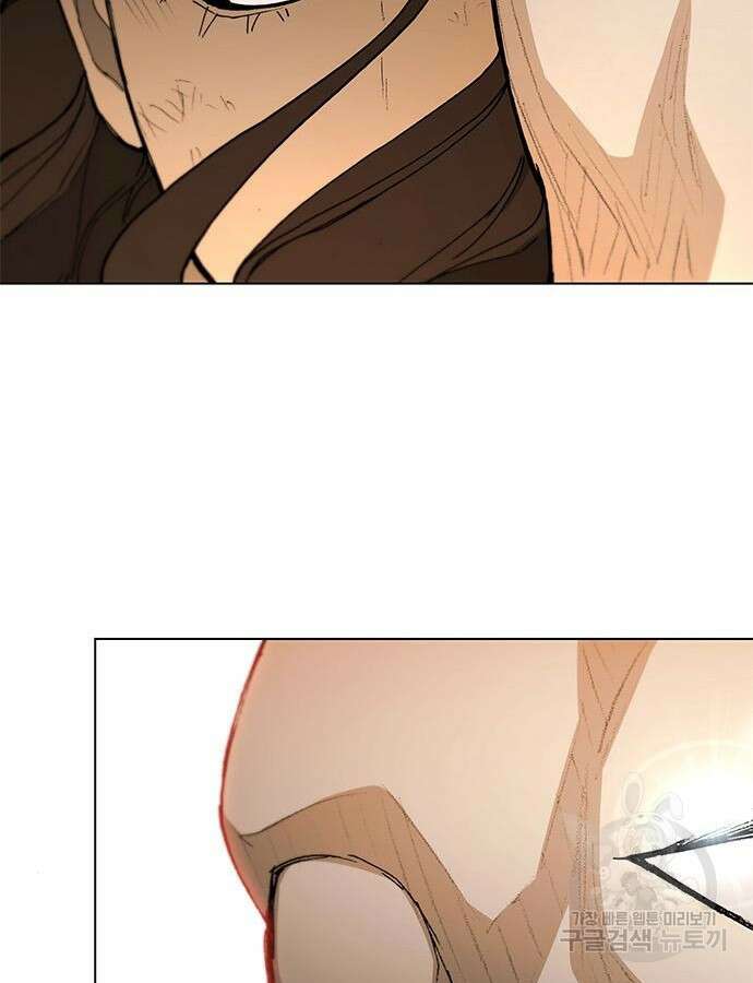 무사만리행 187화 11
