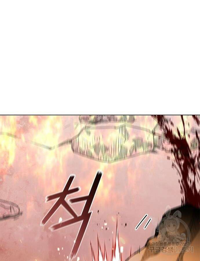 무사만리행 187화 15