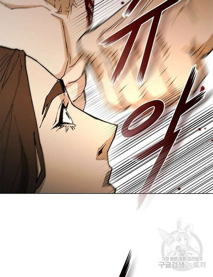 무사만리행 187화 35