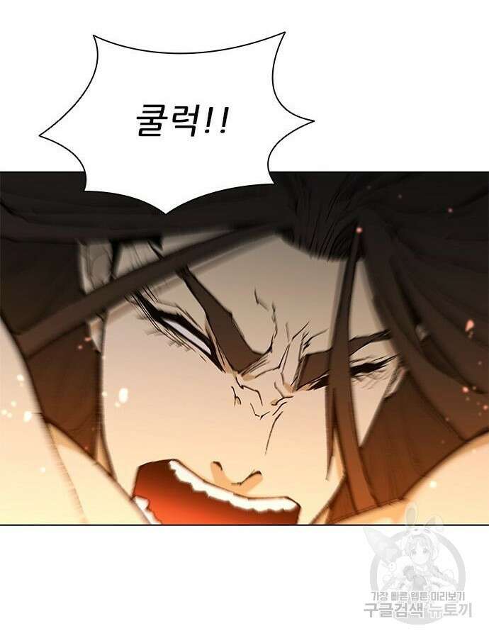 무사만리행 187화 39