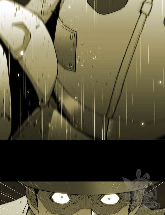 무사만리행 187화 61