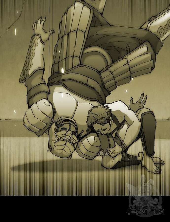 무사만리행 187화 71