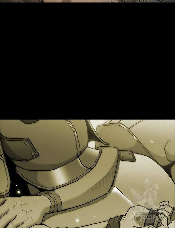 무사만리행 187화 76