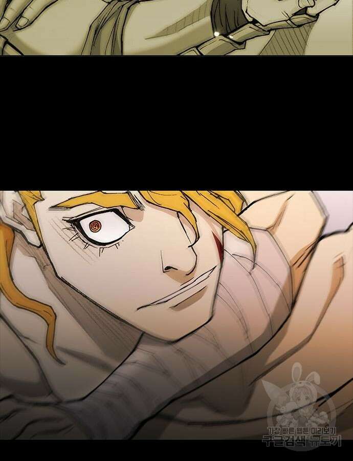 무사만리행 187화 77