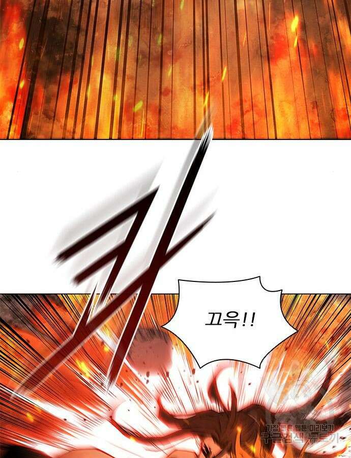 무사만리행 187화 85