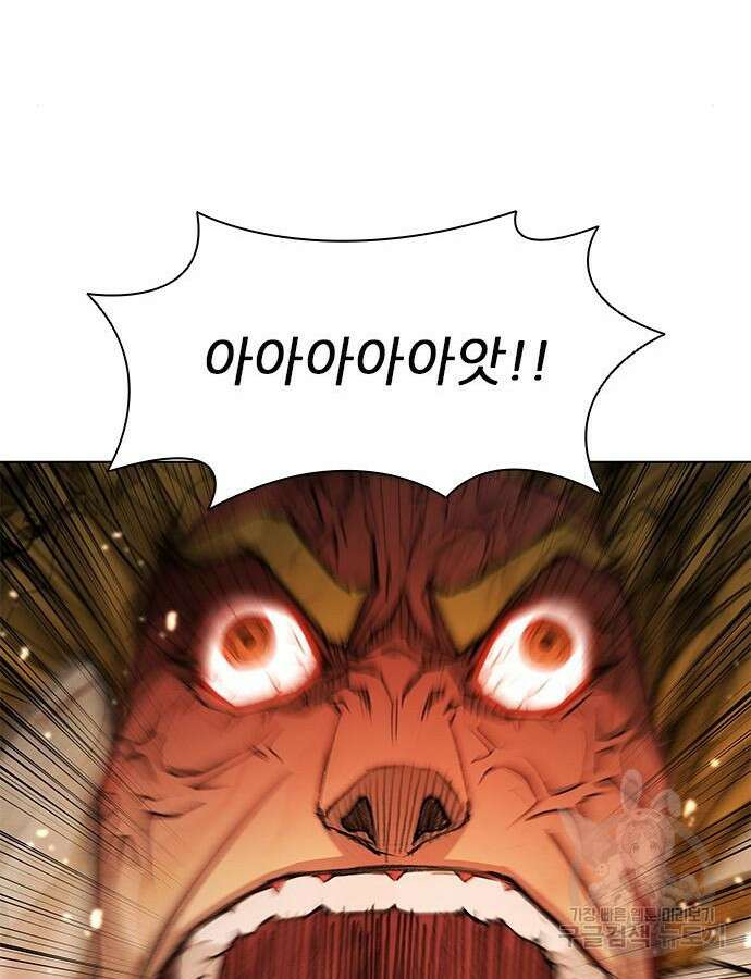 무사만리행 187화 105