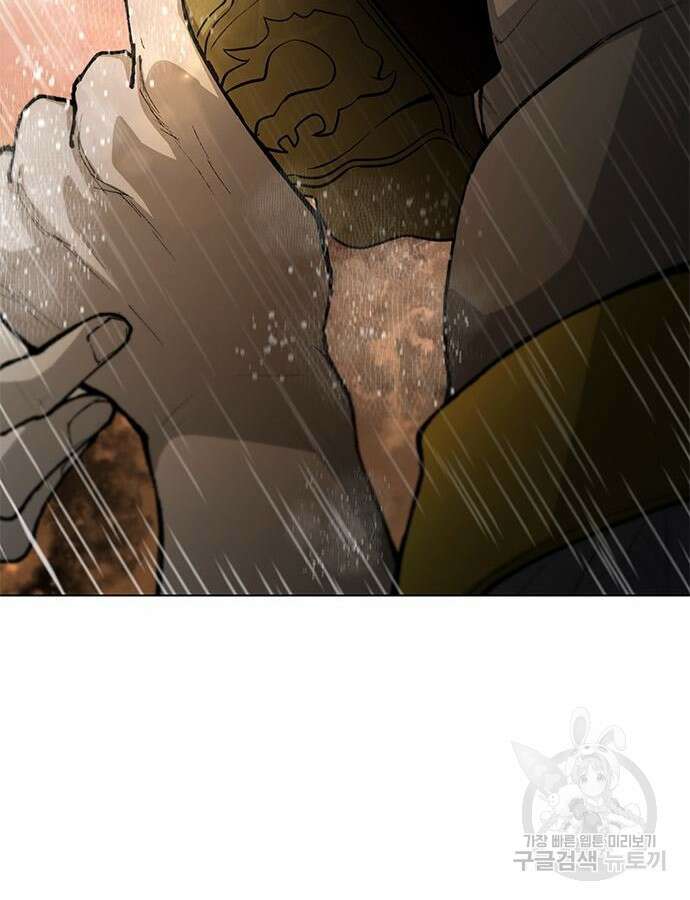 무사만리행 187화 119